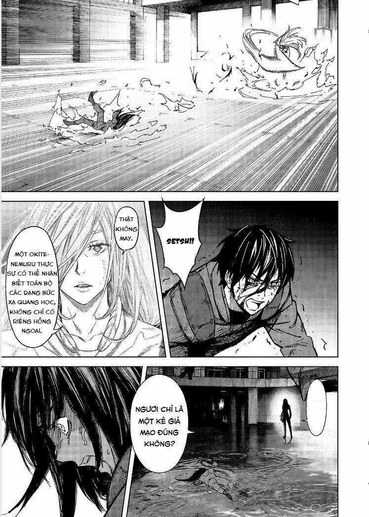 Okitenemuru Chapter 56 trang 12