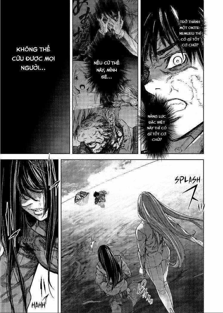 Okitenemuru Chapter 56 trang 14