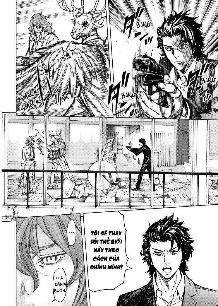 Okitenemuru Chapter 60 trang 17