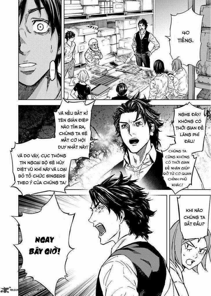 Okitenemuru Chapter 64 trang 16