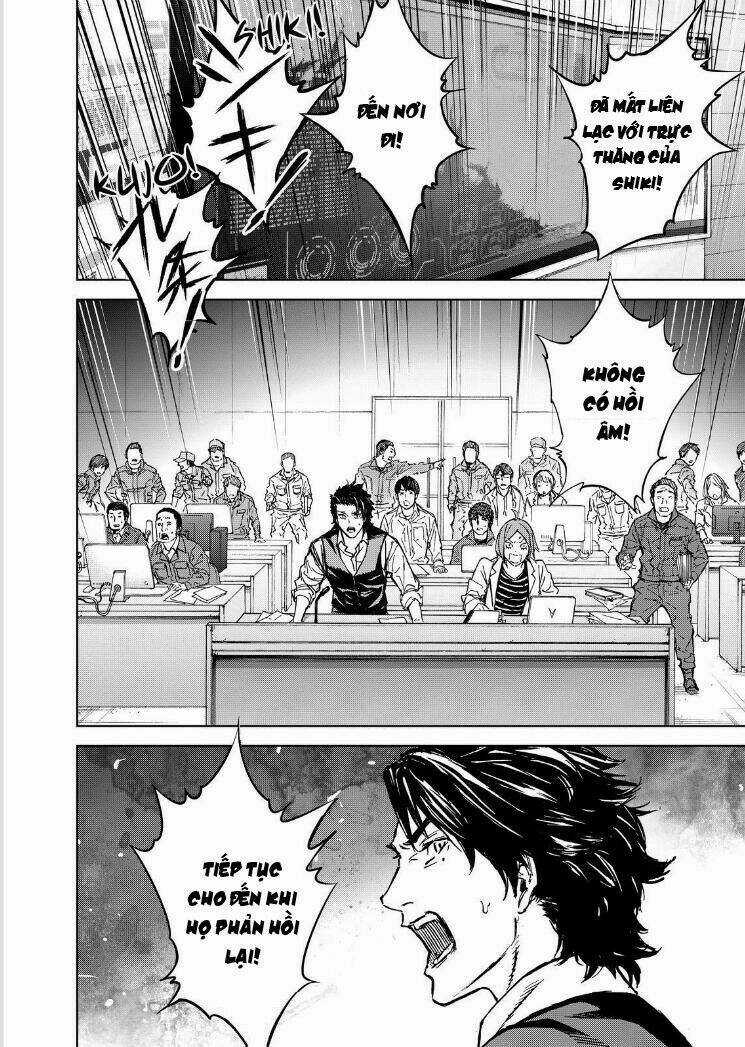 Okitenemuru Chapter 65 trang 16