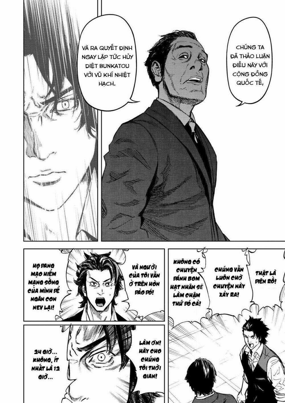 Okitenemuru Chapter 67 trang 10