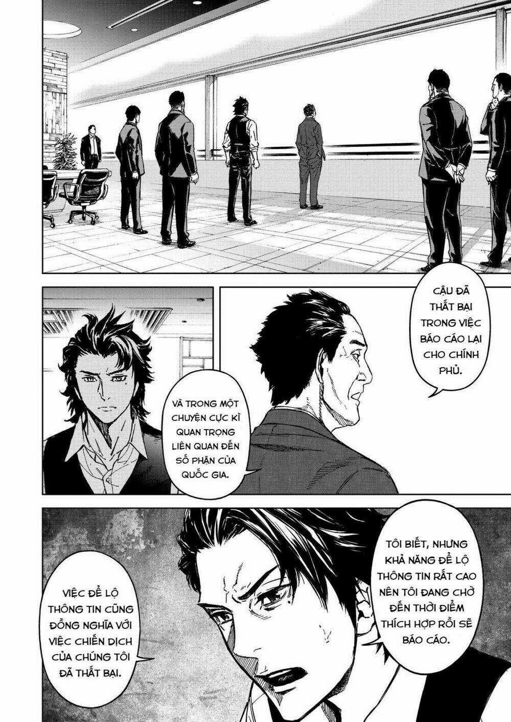Okitenemuru Chapter 67 trang 8