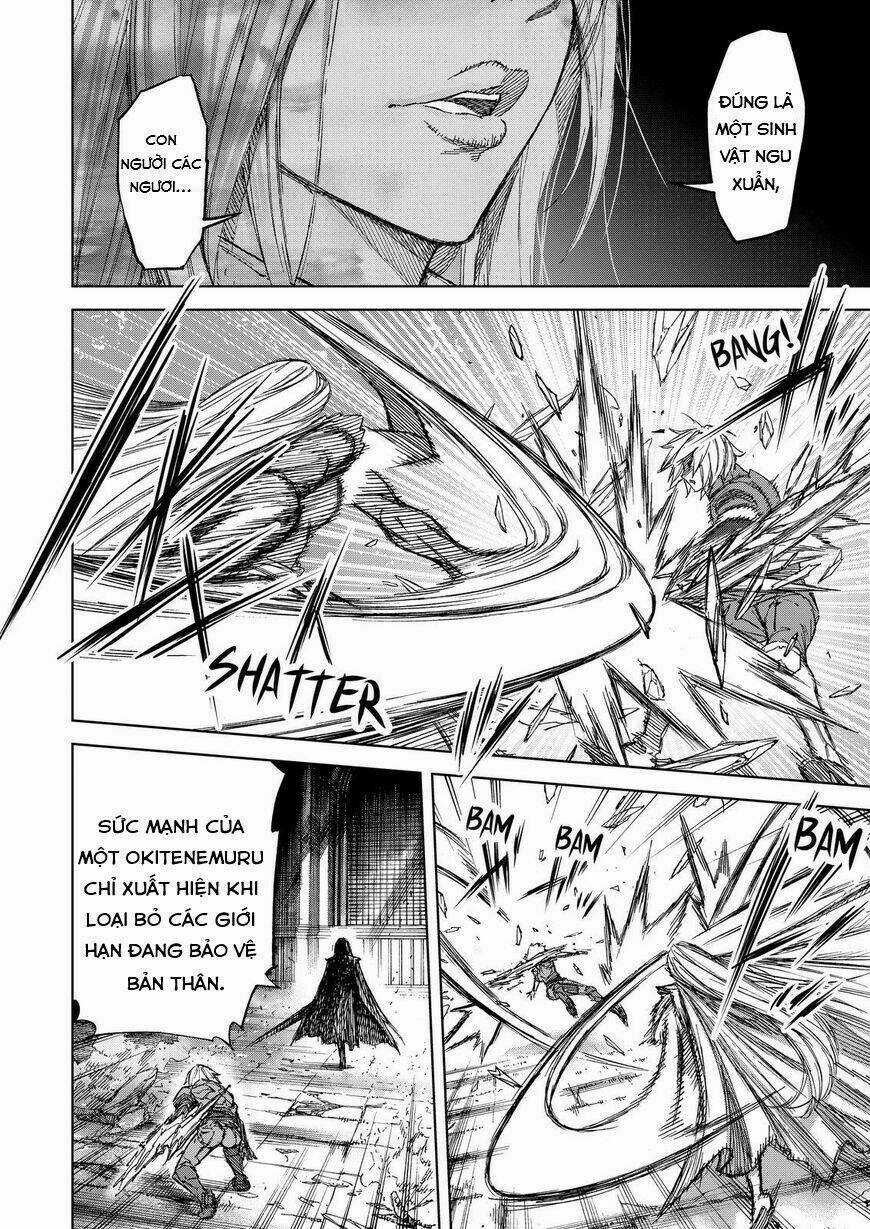 Okitenemuru Chapter 69 trang 10