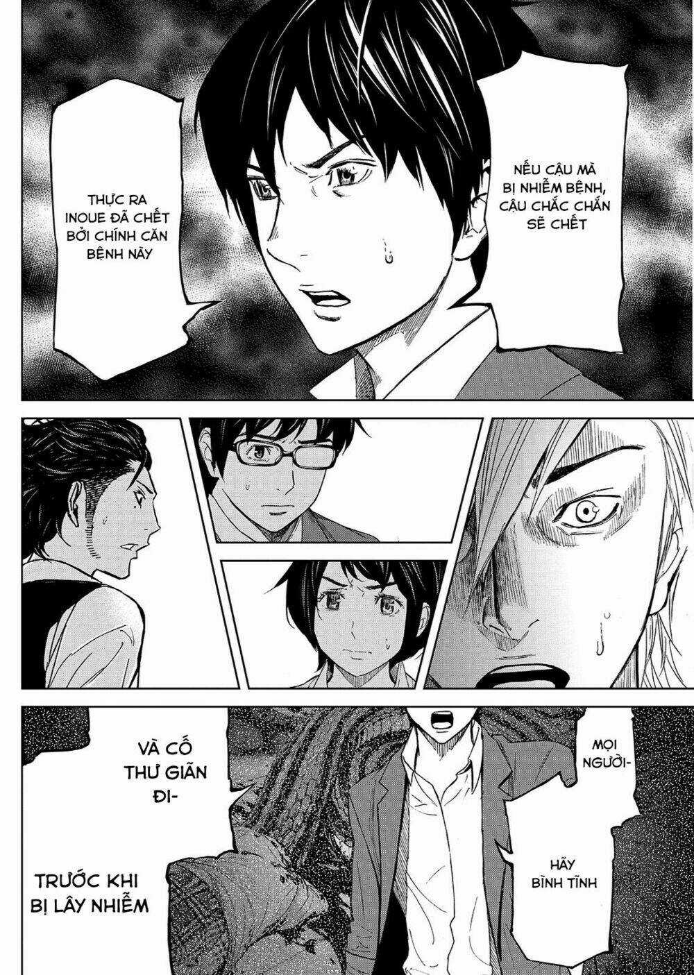Okitenemuru Chapter 7 trang 13
