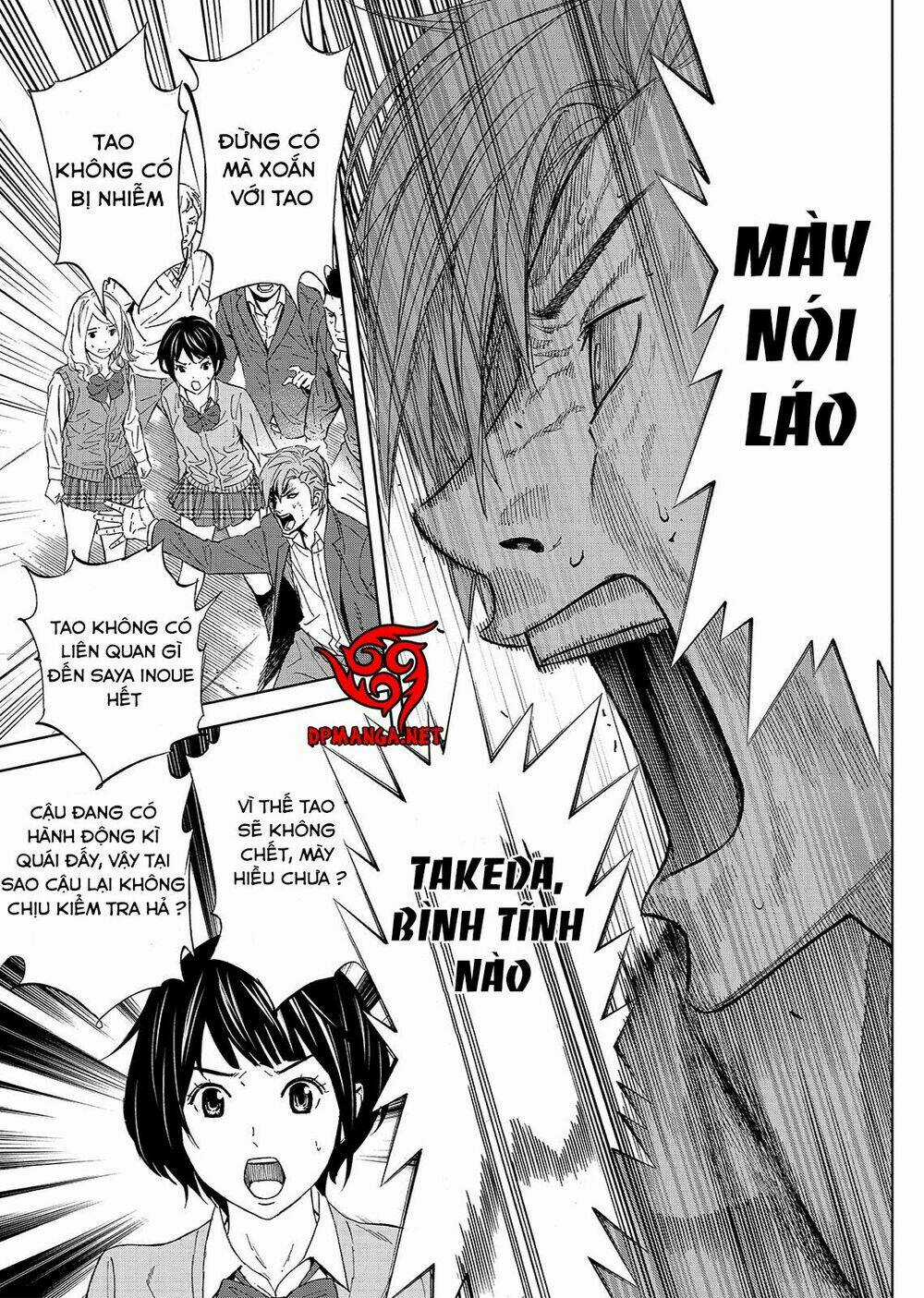 Okitenemuru Chapter 7 trang 14