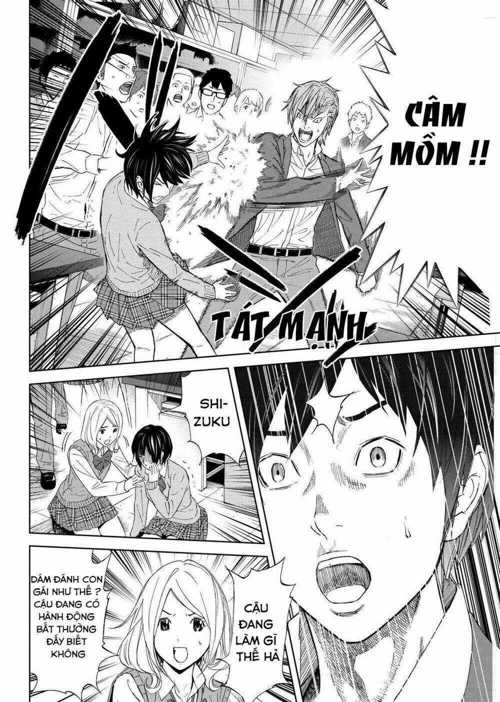 Okitenemuru Chapter 7 trang 15