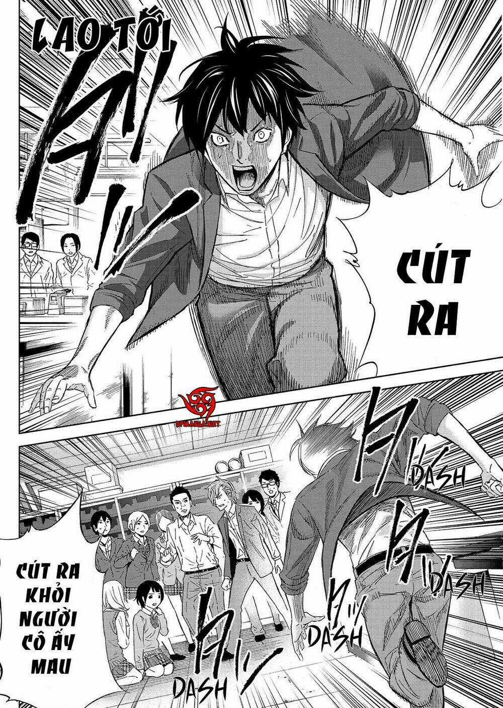 Okitenemuru Chapter 7 trang 17