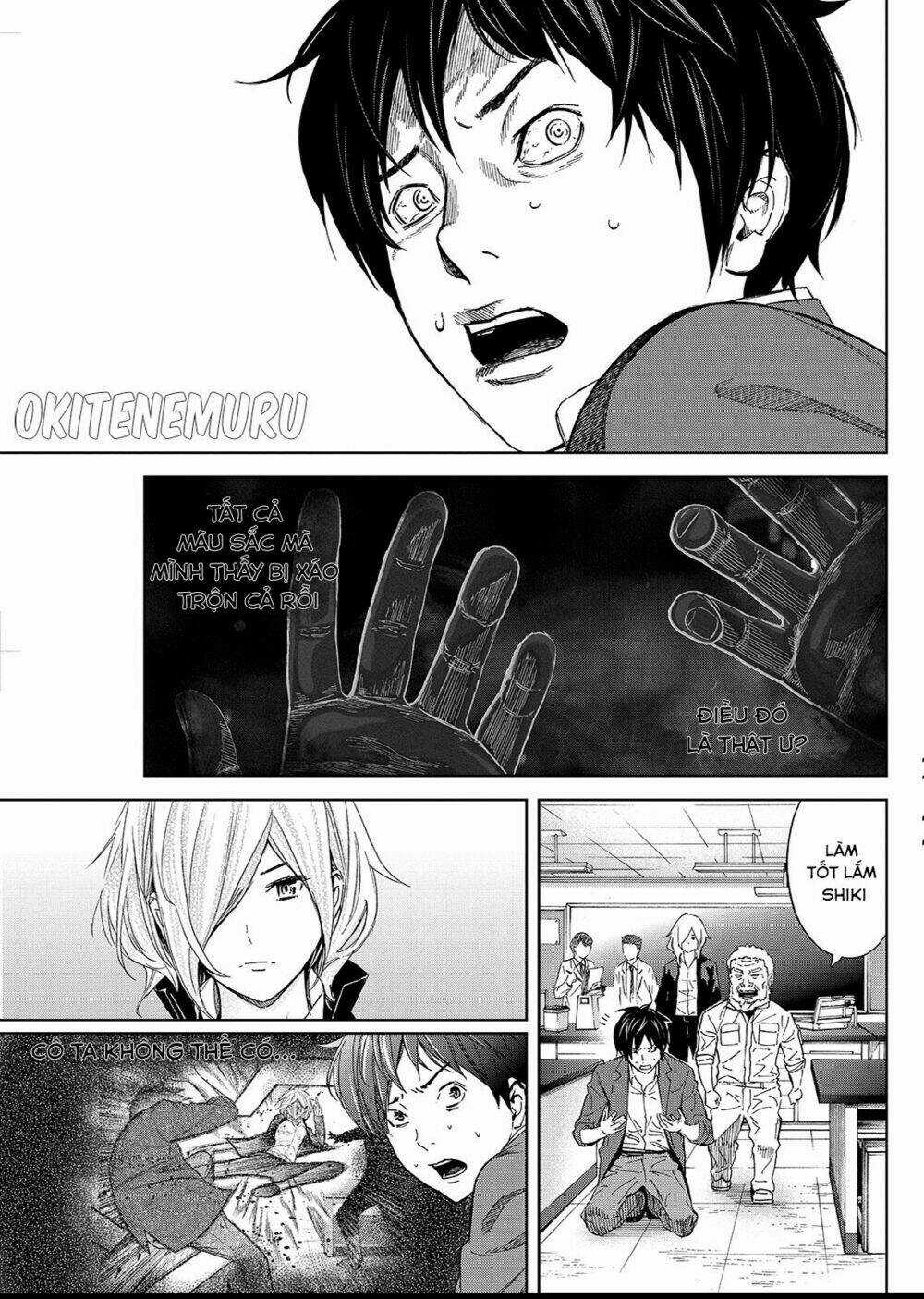 Okitenemuru Chapter 7 trang 2
