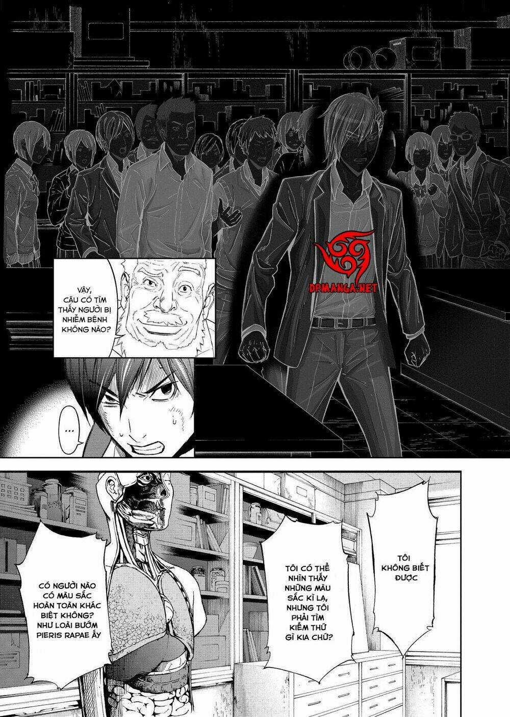 Okitenemuru Chapter 7 trang 4