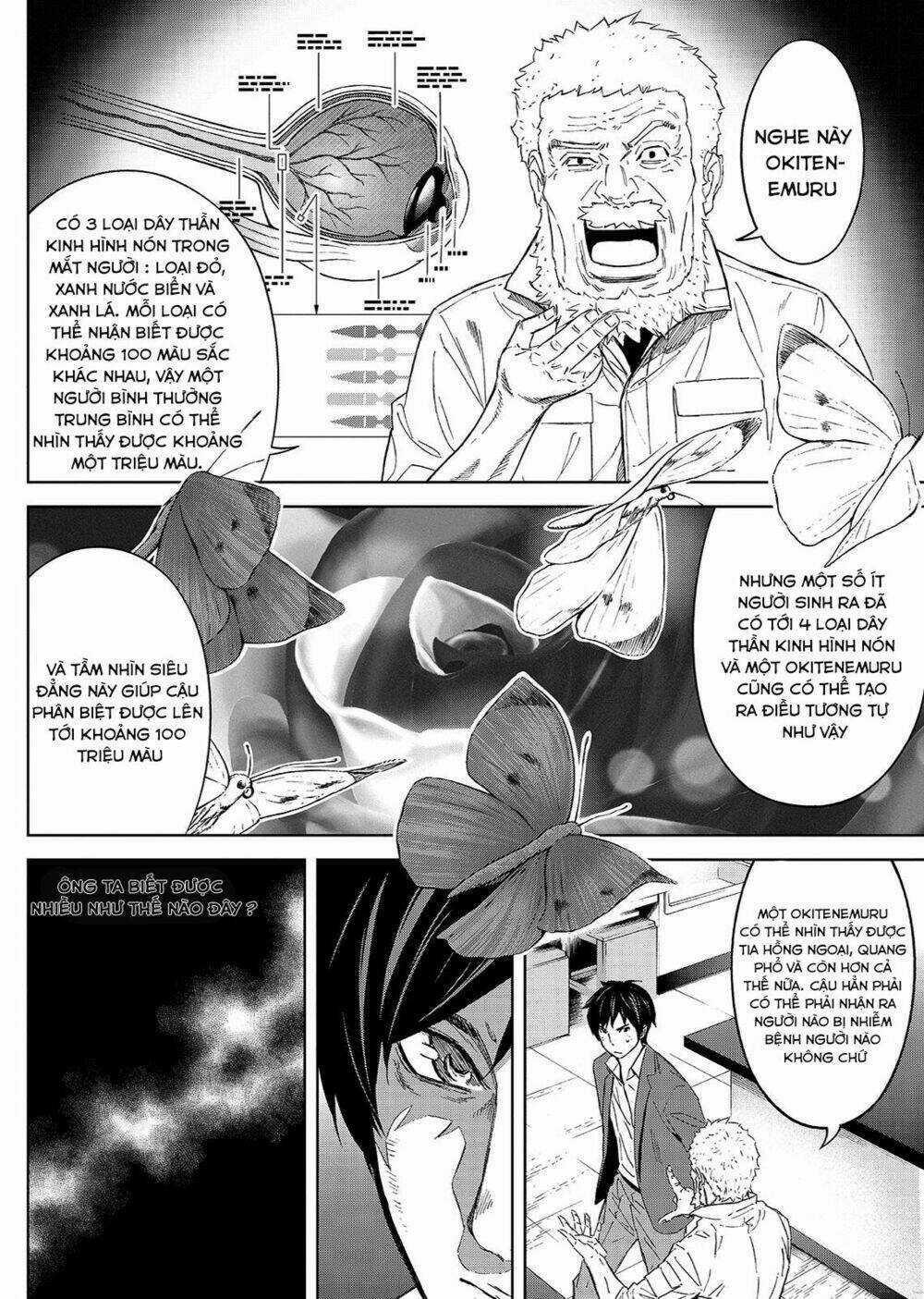 Okitenemuru Chapter 7 trang 5