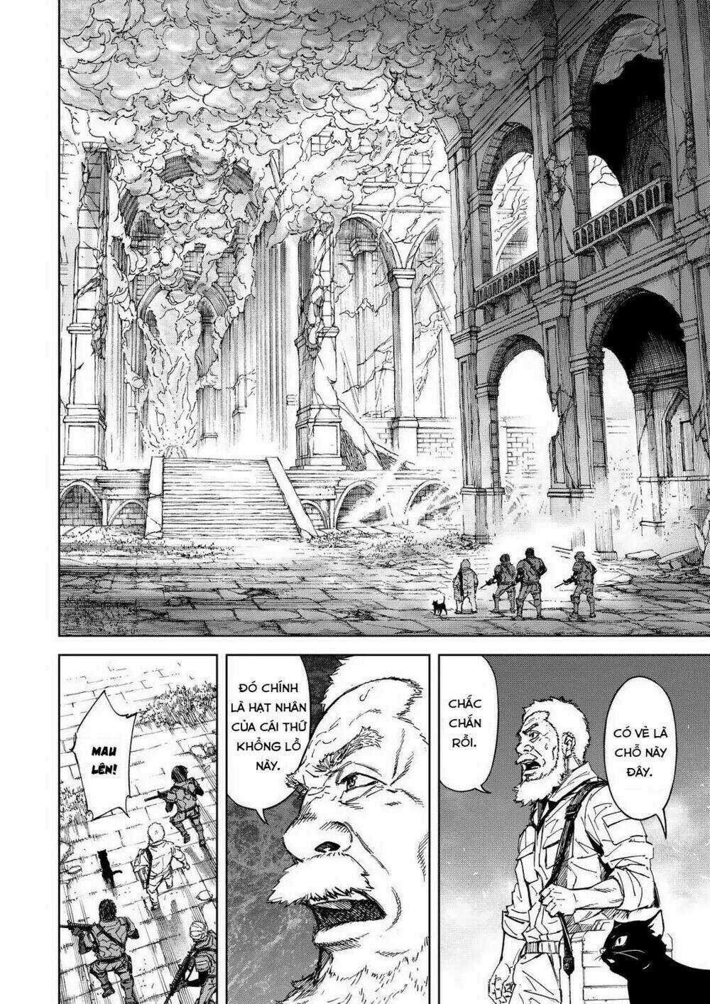 Okitenemuru Chapter 70 trang 2