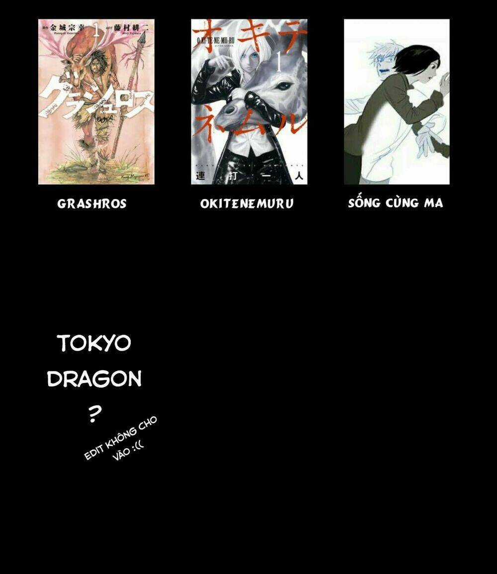 Okitenemuru Chapter 70 trang 21