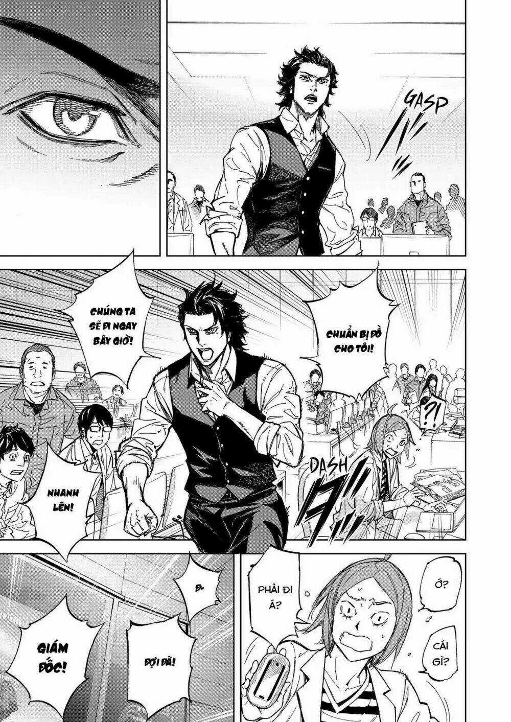 Okitenemuru Chapter 71 trang 3
