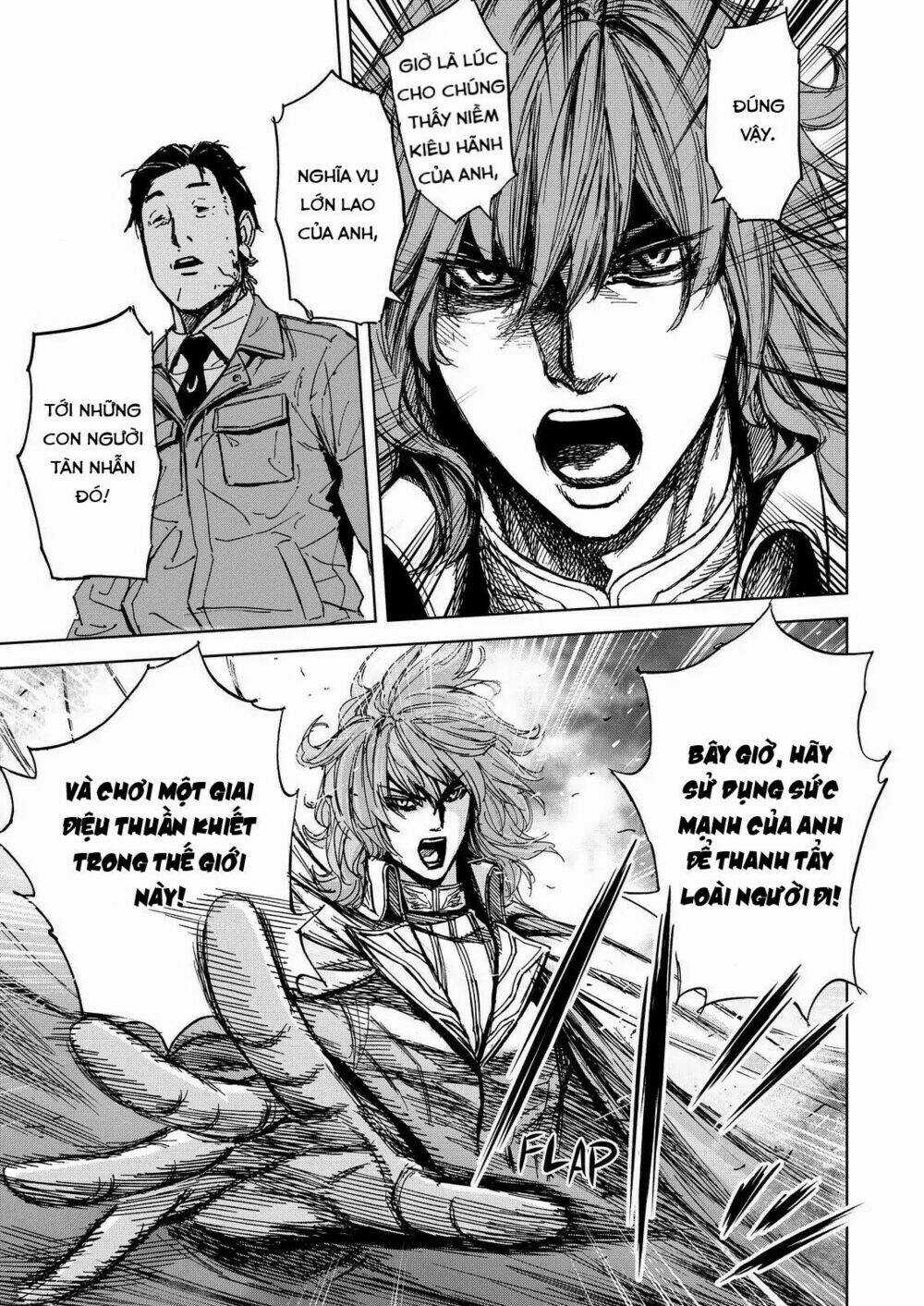 Okitenemuru Chapter 72 trang 15