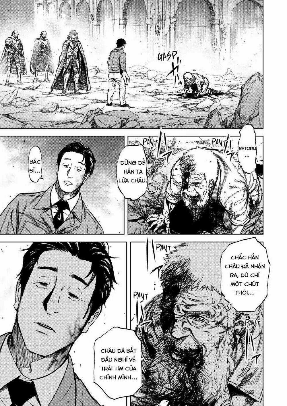 Okitenemuru Chapter 72 trang 17