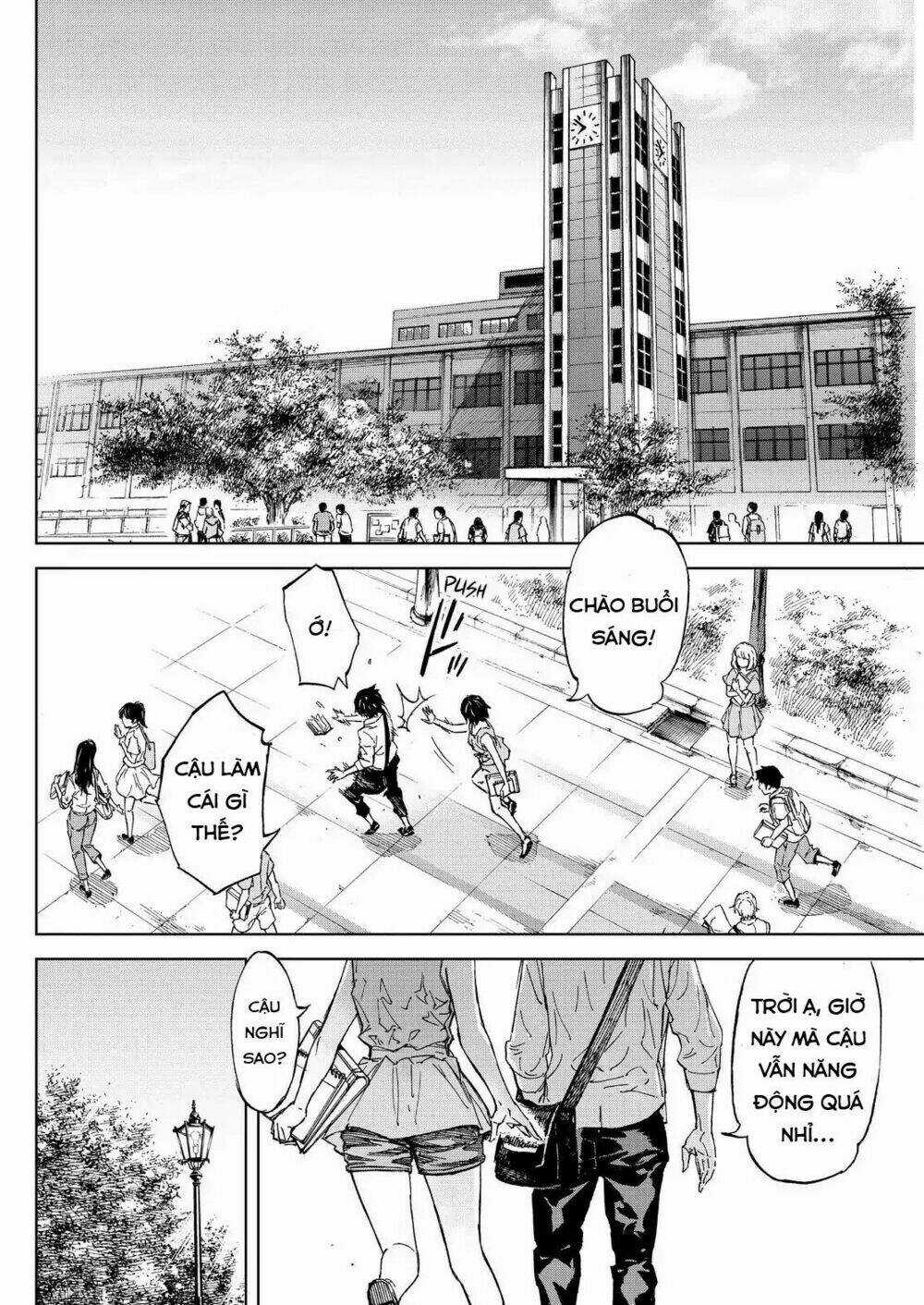 Okitenemuru Chapter 73 trang 26