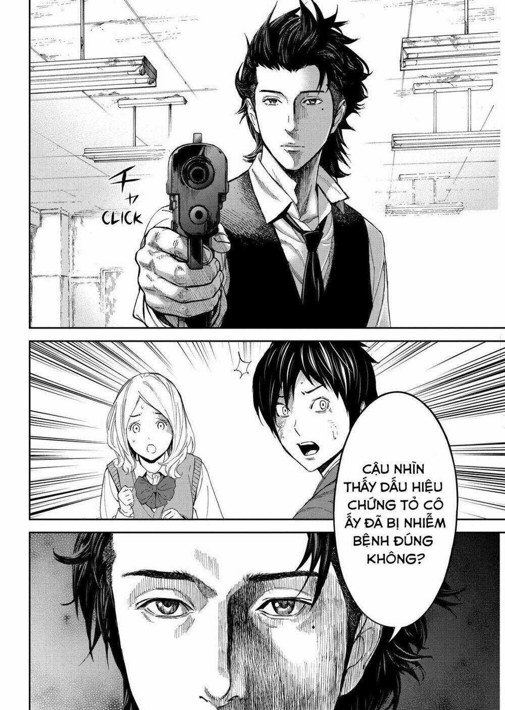 Okitenemuru Chapter 8 trang 3