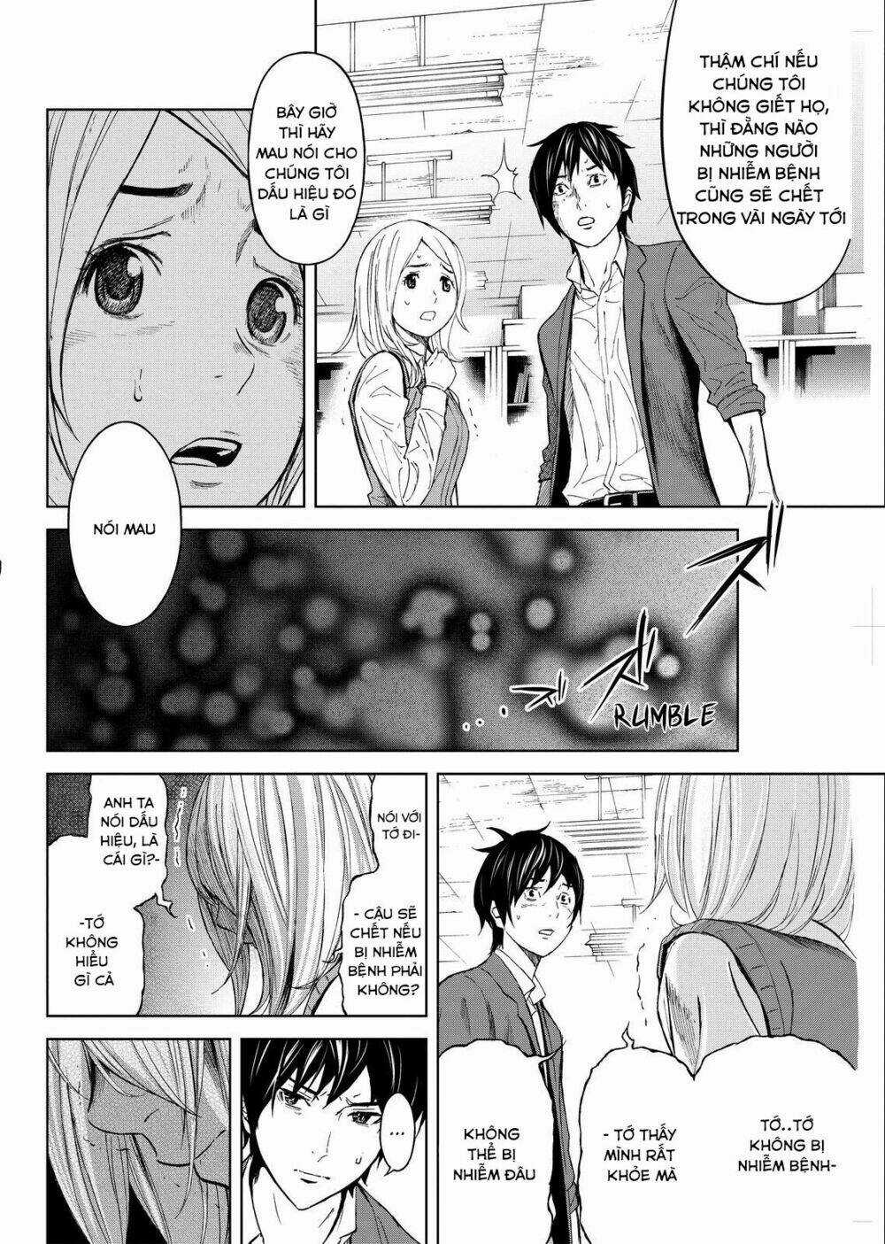 Okitenemuru Chapter 8 trang 7