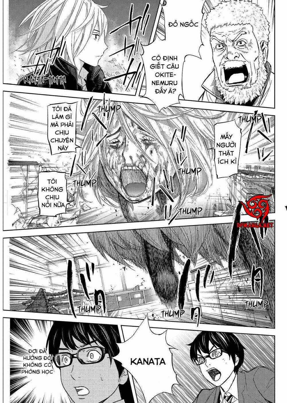 Okitenemuru Chapter 9 trang 6