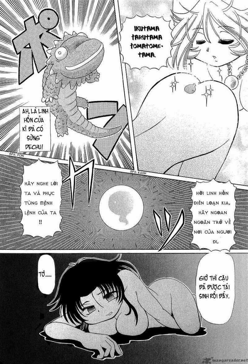 Okitsune-Sama Dechu Chapter 12 trang 24