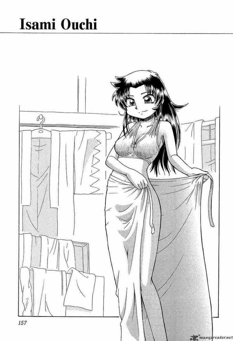 Okitsune-Sama Dechu Chapter 12 trang 28