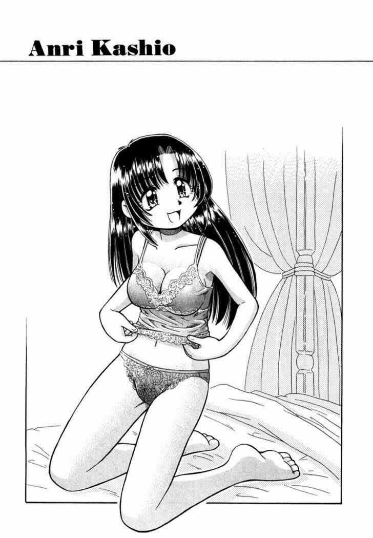 Okitsune-Sama Dechu Chapter 6 trang 25