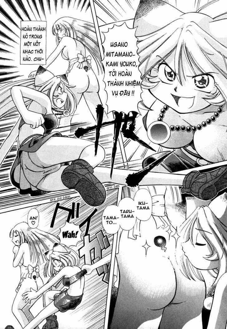 Okitsune-Sama Dechu Chapter 6 trang 6