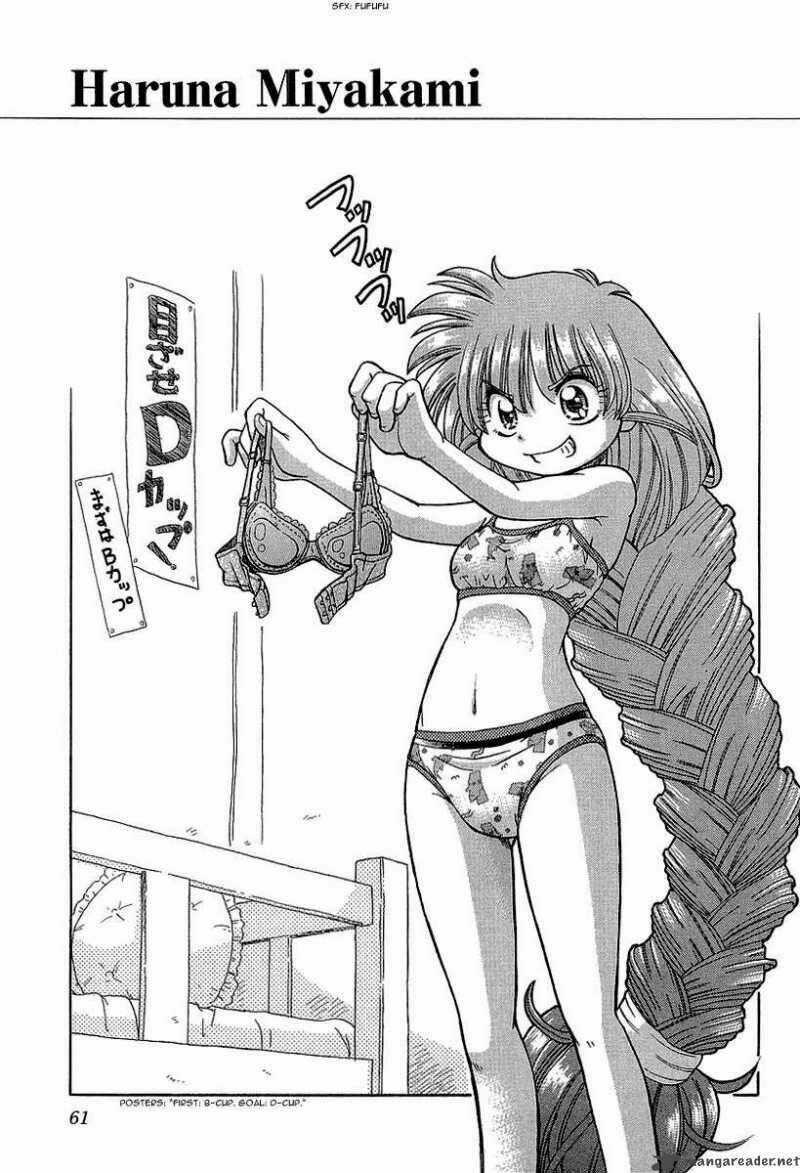 Okitsune-Sama Dechu Chapter 9 trang 32