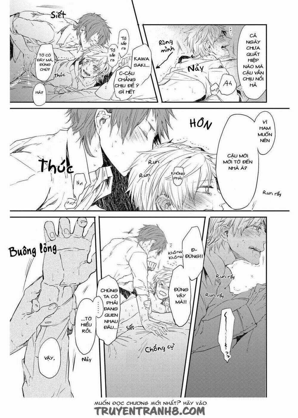 Oko-Sama Box Chapter 1 trang 12