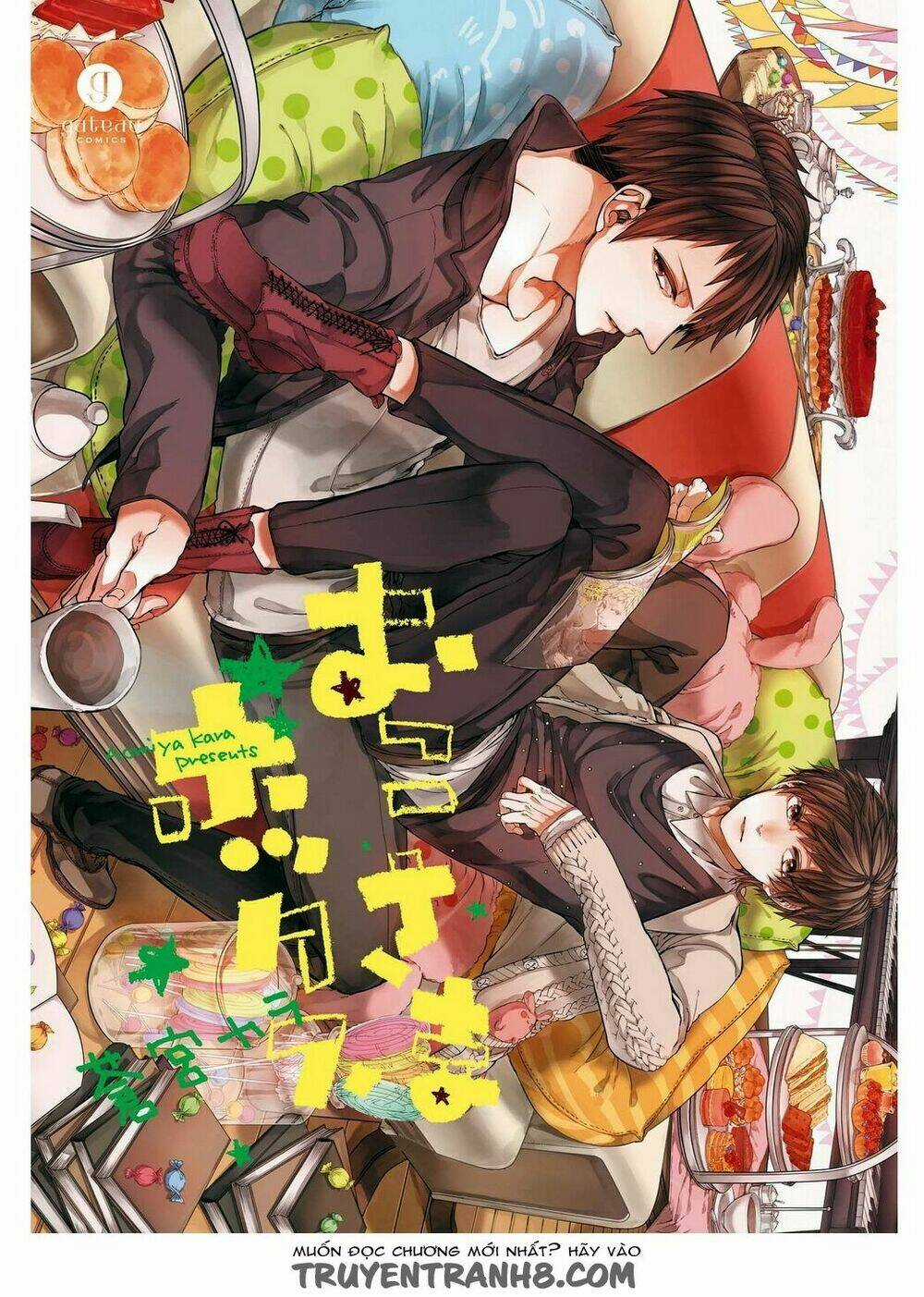 Oko-Sama Box Chapter 1 trang 2