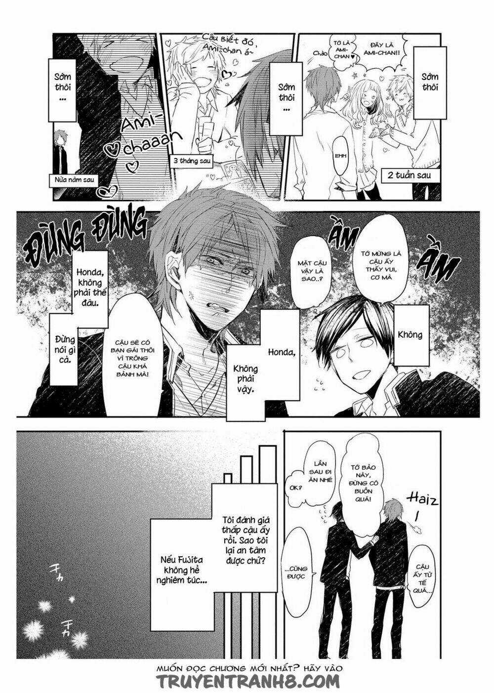 Oko-Sama Box Chapter 1 trang 20