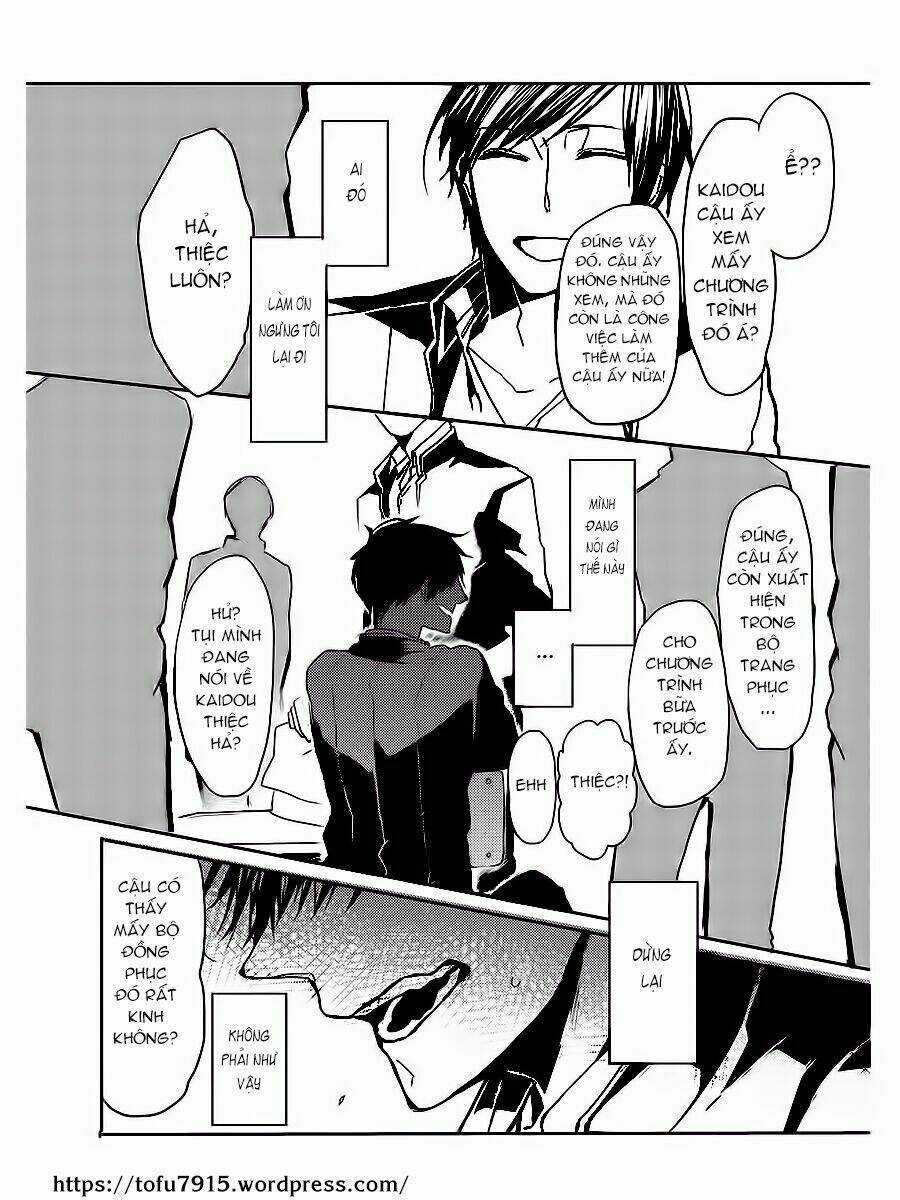 Oko-Sama Star Chapter 3 trang 24