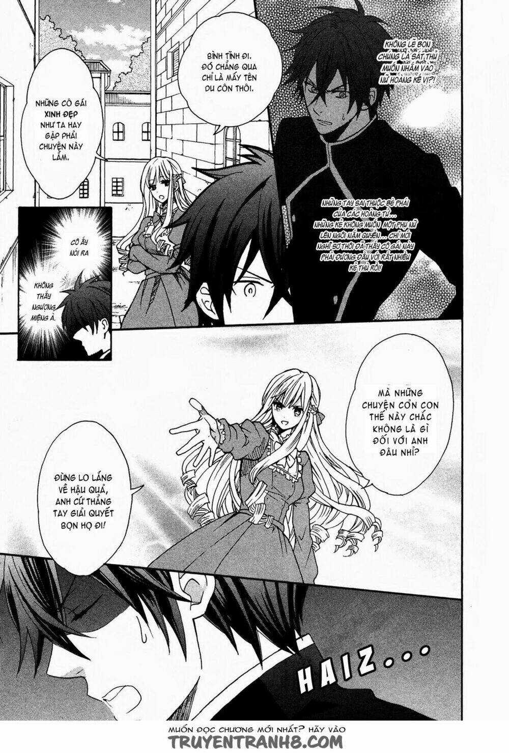 Okobore Hime To Entaku No Kishi Chapter 1 trang 23