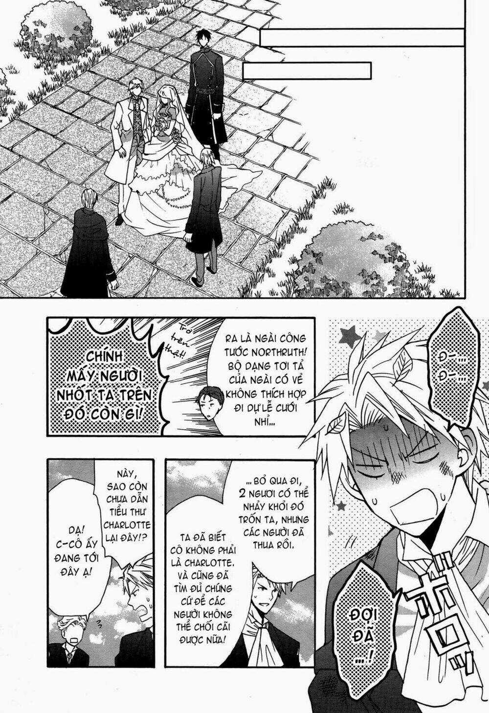 Okobore Hime To Entaku No Kishi Chapter 10 trang 14