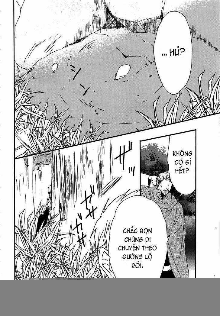 Okobore Hime To Entaku No Kishi Chapter 15 trang 23