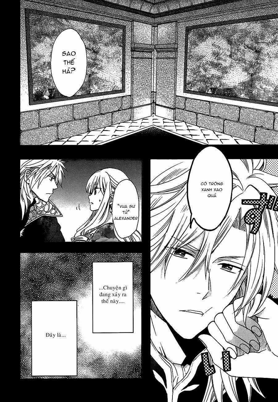 Okobore Hime To Entaku No Kishi Chapter 2 trang 17