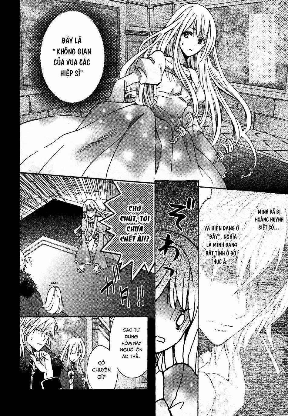 Okobore Hime To Entaku No Kishi Chapter 4 trang 2