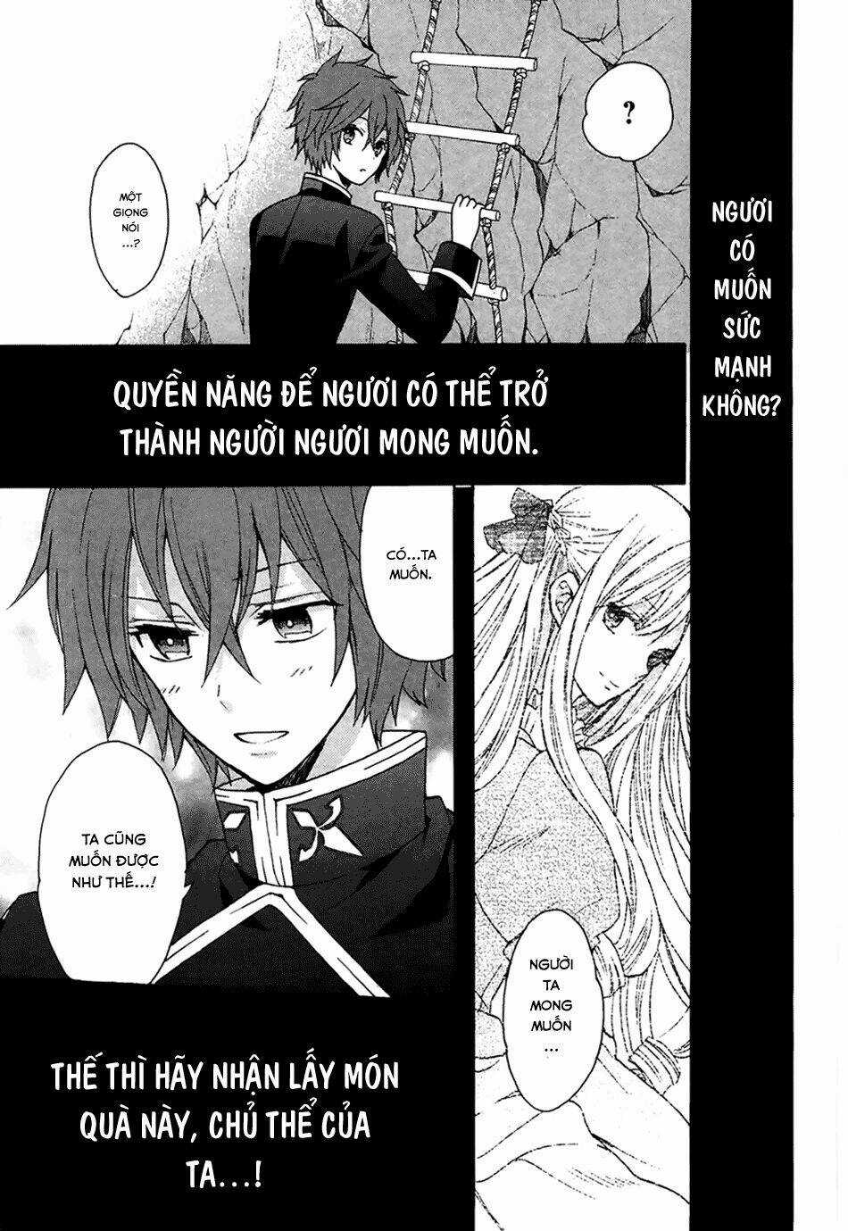 Okobore Hime To Entaku No Kishi Chapter 4 trang 33