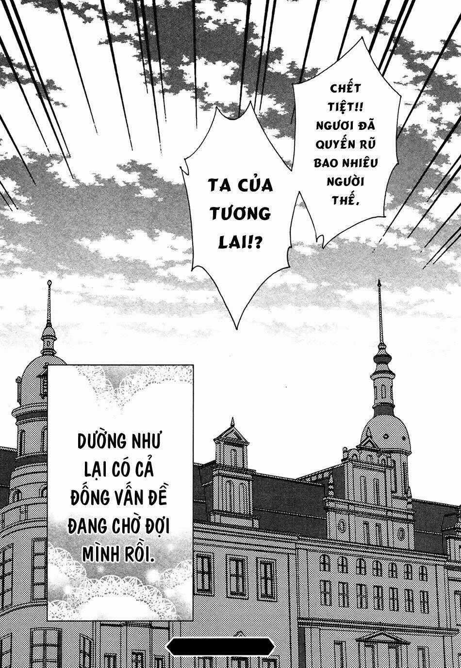 Okobore Hime To Entaku No Kishi Chapter 5 trang 39