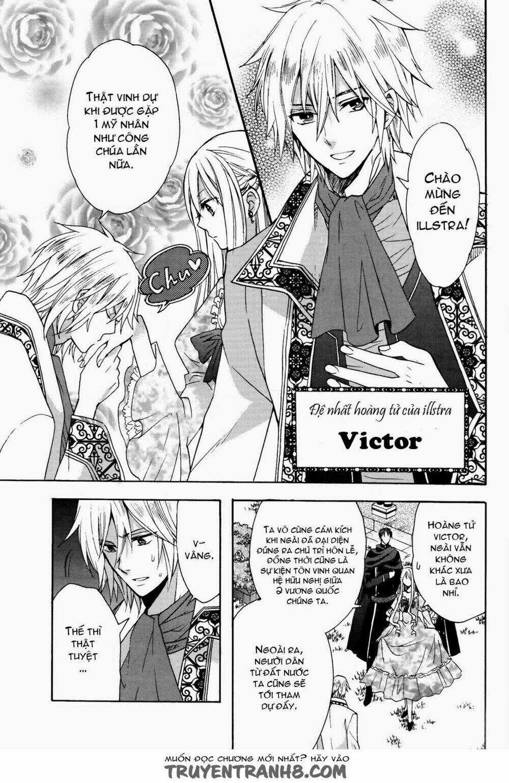 Okobore Hime To Entaku No Kishi Chapter 6 trang 26