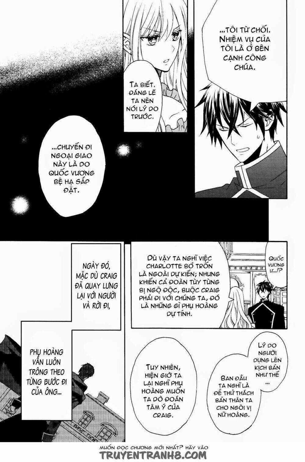 Okobore Hime To Entaku No Kishi Chapter 7 trang 17