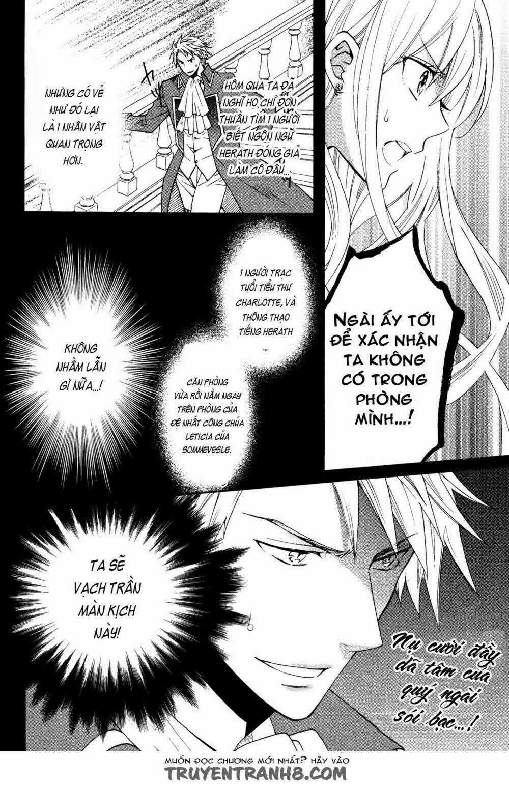 Okobore Hime To Entaku No Kishi Chapter 7 trang 29