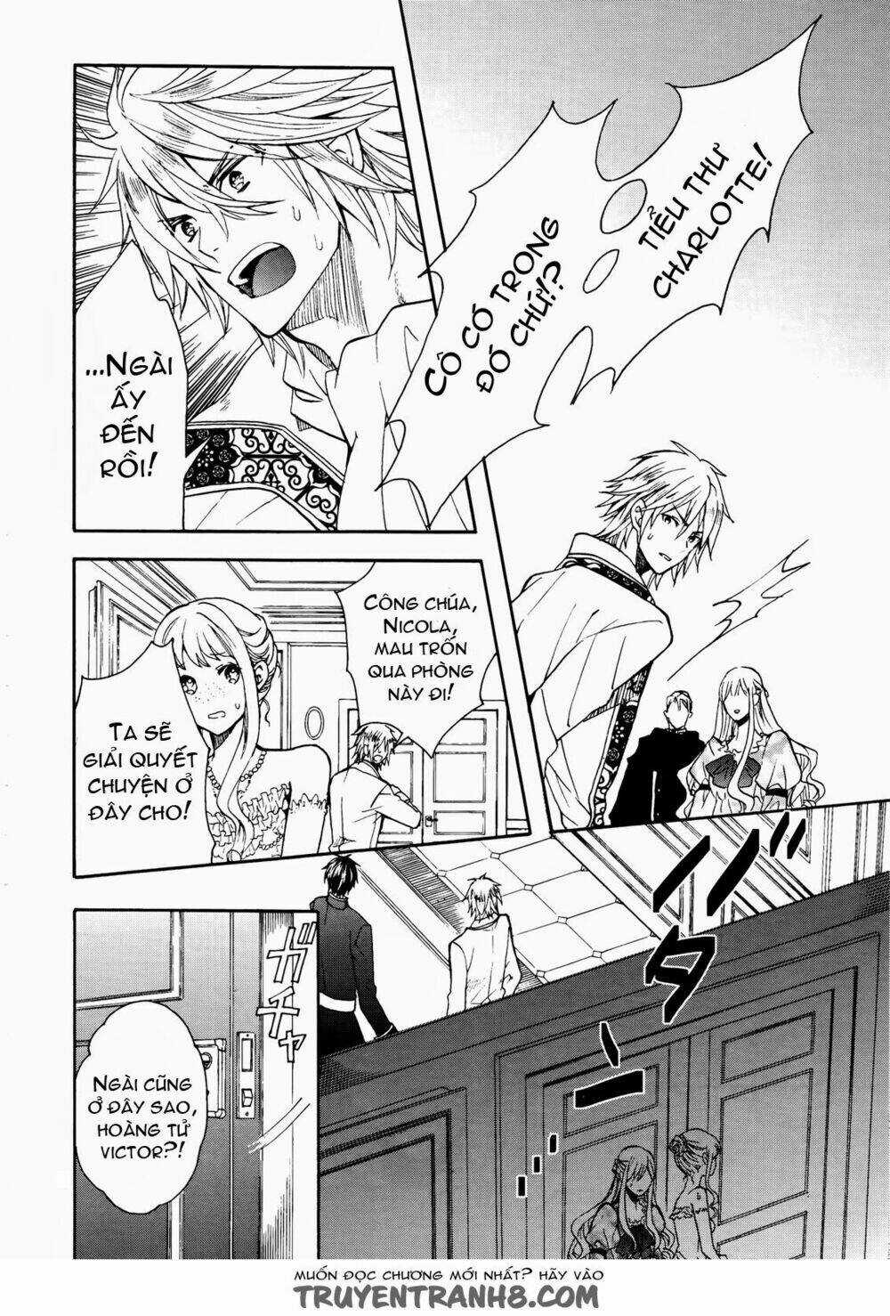 Okobore Hime To Entaku No Kishi Chapter 7 trang 3