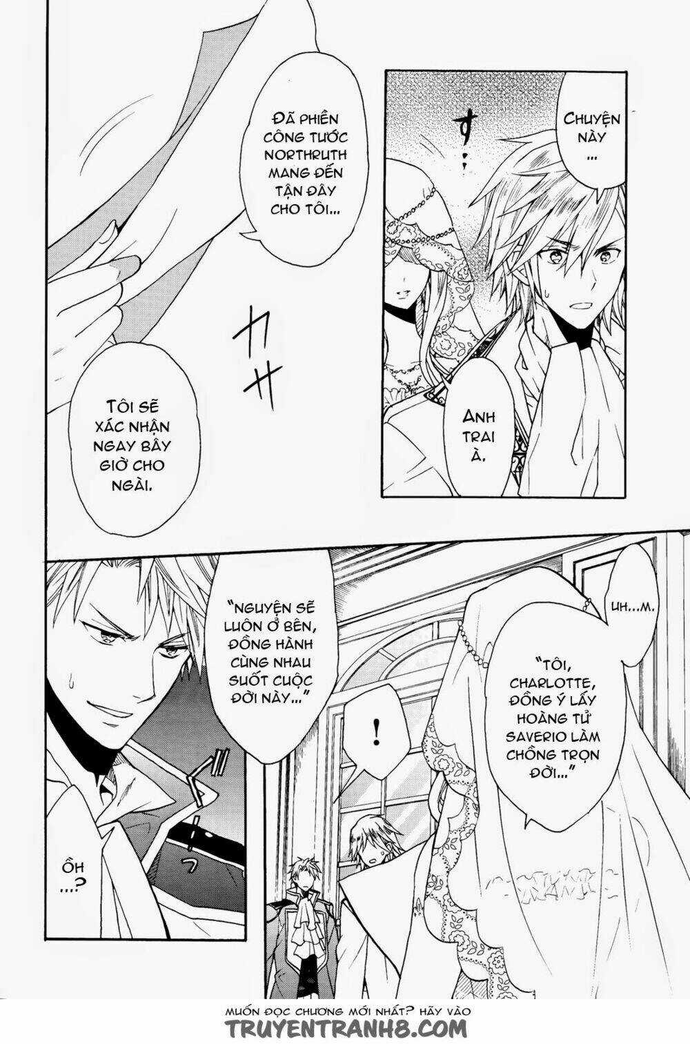 Okobore Hime To Entaku No Kishi Chapter 7 trang 9