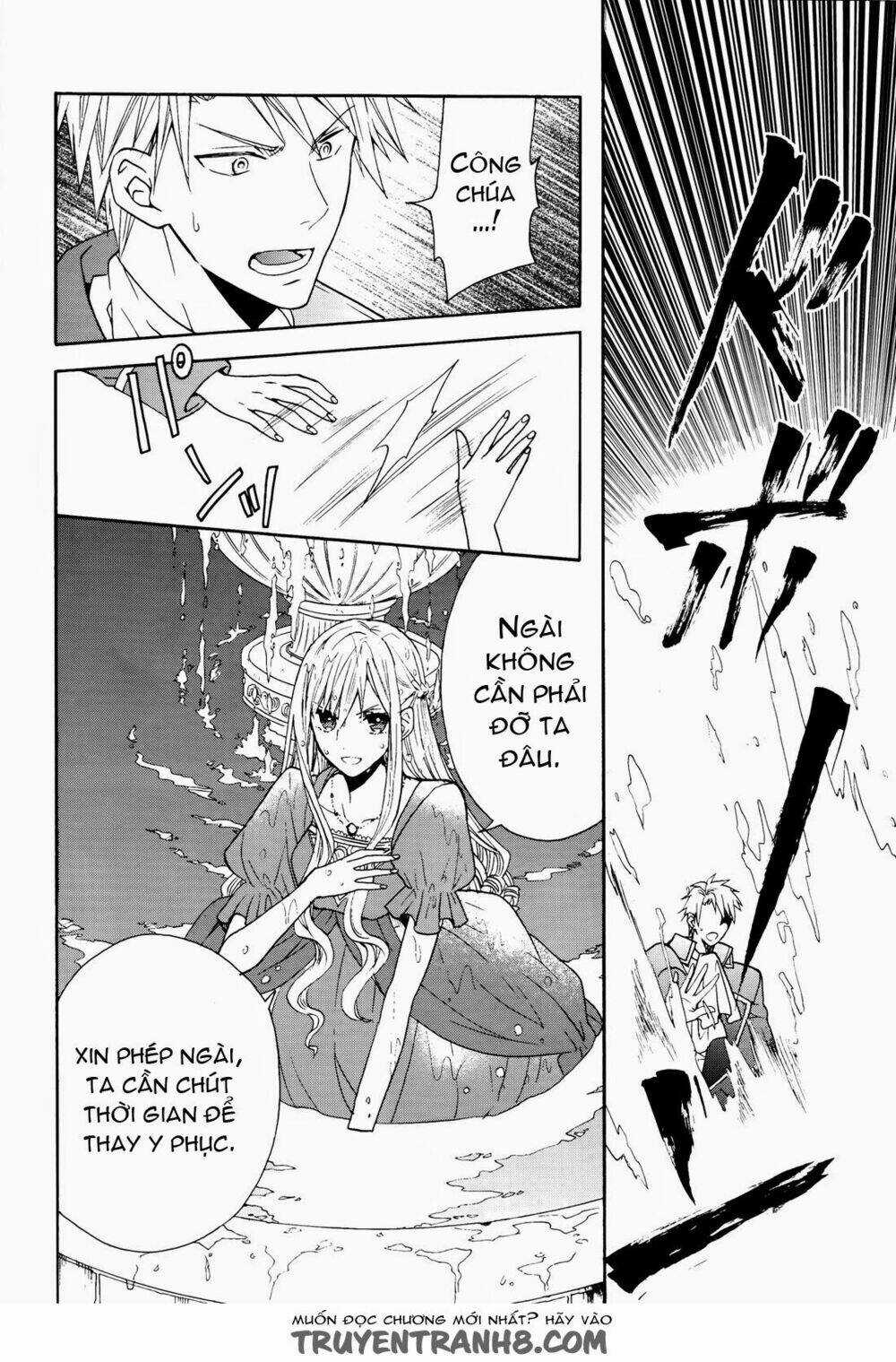 Okobore Hime To Entaku No Kishi Chapter 8 trang 13