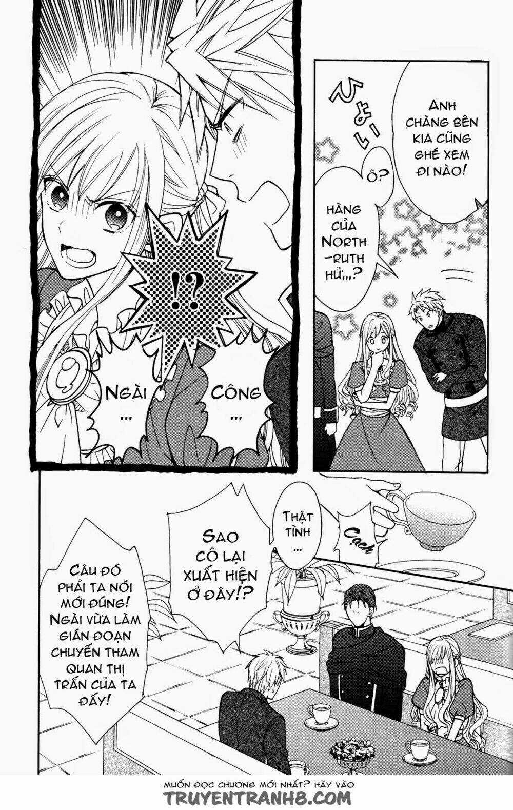 Okobore Hime To Entaku No Kishi Chapter 8 trang 18