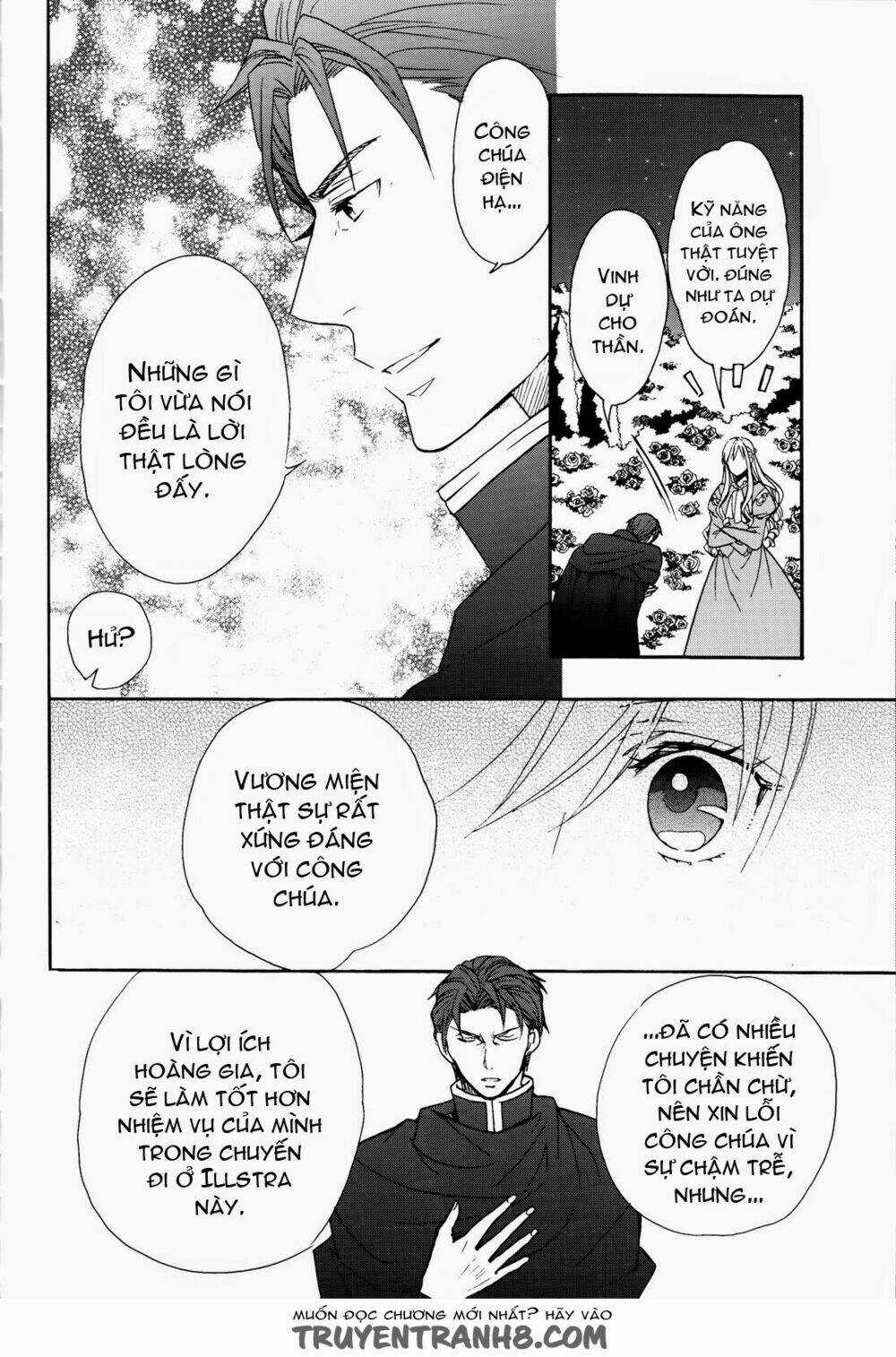 Okobore Hime To Entaku No Kishi Chapter 8 trang 31