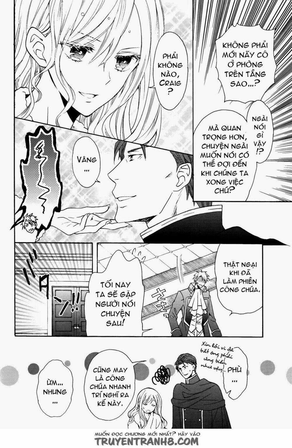 Okobore Hime To Entaku No Kishi Chapter 8 trang 7