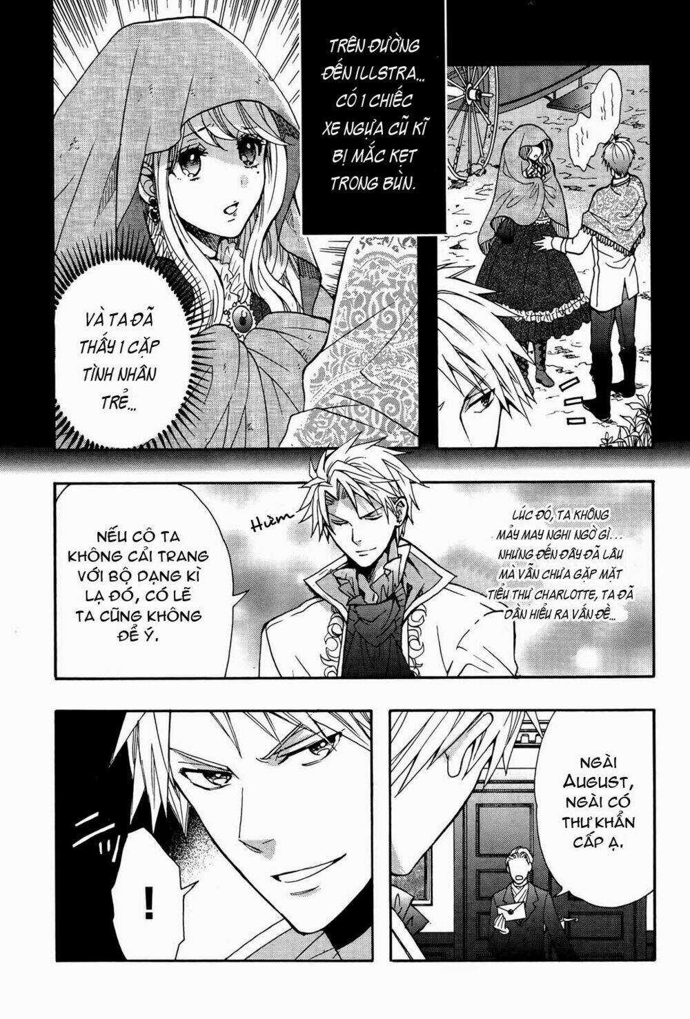 Okobore Hime To Entaku No Kishi Chapter 9 trang 17